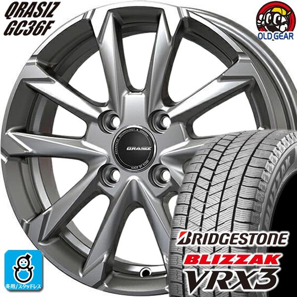 165/55R14 ブリヂストン ブリザック VRX3 スタッドレスタイヤホイール 新品 4本セット...