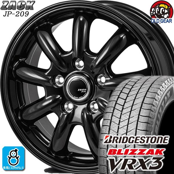 225/55R18 ブリヂストン ブリザック VRX3 スタッドレスタイヤホイール 新品 4本セット...