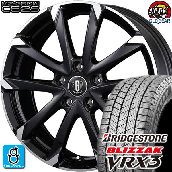 225/50R18 BS ブリザック VRX3 スタッドレスタイヤホイール 新品 4本セット KIT...