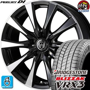 225/60R17 ブリヂストン ブリザック VRX3 スタッドレスタイヤホイール 新品 4本セット ウェッズ ライツレー DI 17インチ 5H114.3 ブラックポリッシュ｜oldgear