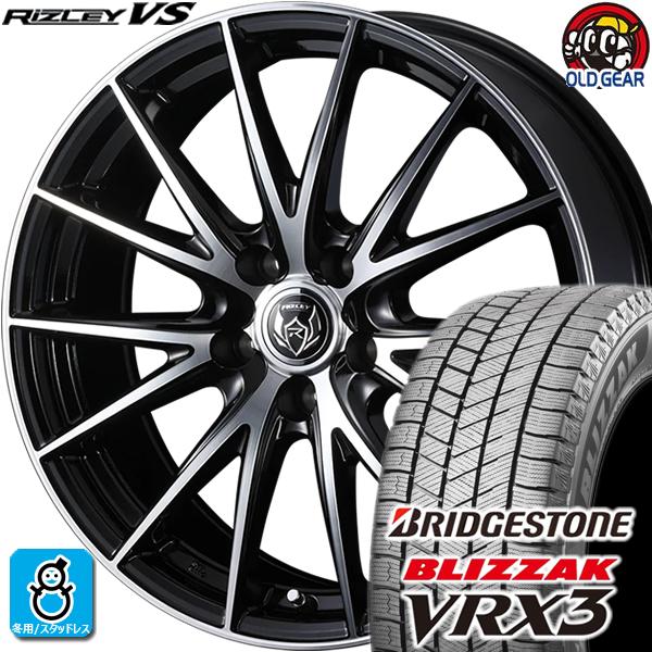 225/65R17 ブリヂストン ブリザック VRX3 スタッドレスタイヤホイール 新品 4本セット...