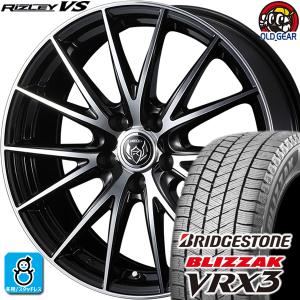 205/65R16 ブリヂストン ブリザック VRX3 スタッドレスタイヤホイール 新品 4本セット ウェッズ ライツレー VS 16インチ 5H114.3 ブラックメタリックポリッシュ｜oldgear