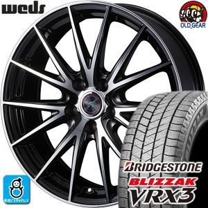 185/65R15 ブリヂストン ブリザック VRX3 スタッドレスタイヤホイール 新品 4本セット ウェッズ シェイクダウン VS2 15インチ 5H114.3 ブラックポリッシュ(BKP)