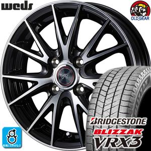 205/65R15 ブリヂストン ブリザック VRX3 スタッドレスタイヤホイール 新品 4本セット ウェッズ シェイクダウン VS2 15インチ 4H100 ブラックポリッシュ(BKP)｜oldgear