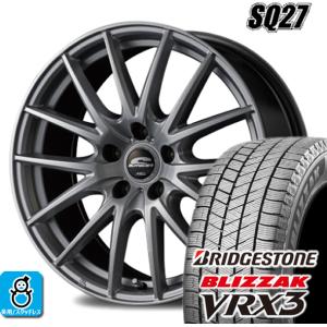 205/50R17 ブリヂストン ブリザック VRX3 マルカ シュナイダー SQ27 スタッドレスタイヤホイール 新品 4本セット バランス調整済み｜oldgear