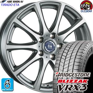 195/60R16 ブリヂストン ブリザック VRX3 スタッドレスタイヤホイール 新品 4本セット 阿部商会 ティラードイータ 16インチ5H114.3｜oldgear