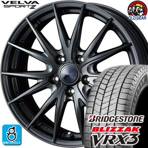 225/60R17 ブリヂストン ブリザック VRX3 スタッドレスタイヤホイール 新品 4本セット ウェッズ ヴェルヴァスポルト2 17インチ 5H114.3 ディープメタル２｜oldgear