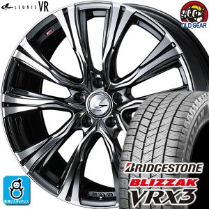 225/65R17 ブリヂストン ブリザック VRX3 スタッドレスタイヤホイール 新品 4本セット ウェッズ レオニス VR 17インチ 5H114.3 BMCMC｜oldgear