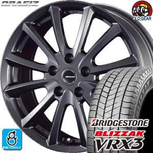 205/50R17 ブリヂストン ブリザック VRX3 スタッドレスタイヤホイール 新品 4本セット KIT クレイシズVS6 ガンメタリック(GM) 17インチ5H114.3｜oldgear