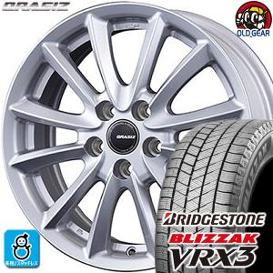 205/50R17 ブリヂストン ブリザック VRX3 スタッドレスタイヤホイール 新品 4本セット KIT クレイシズVS6 シルバー(SL) 17インチ5H100｜oldgear