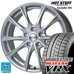 235/50R18 ブリヂストン ブリザック VRX エクシーダ E06 スタッドレスタイヤホイール 新品 4本セット バランス調整済み｜oldgear