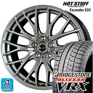 235/50R18 ブリヂストン ブリザック VRX エクシーダ E05 スタッドレスタイヤホイール 新品 4本セット バランス調整済み｜oldgear