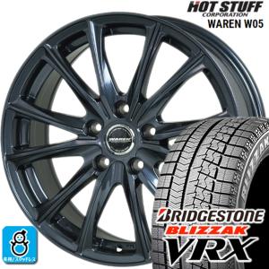 225/60R17 ブリヂストン ブリザック VRX ヴァーレン W05 スタッドレスタイヤホイール 新品 4本セット バランス調整済み｜oldgear