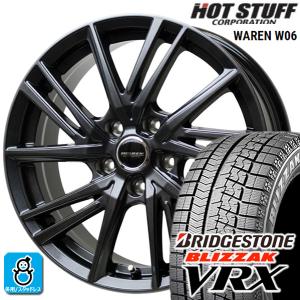 225/60R17 ブリヂストン ブリザック VRX ヴァーレン W06 スタッドレスタイヤホイール 新品 4本セット バランス調整済み｜oldgear