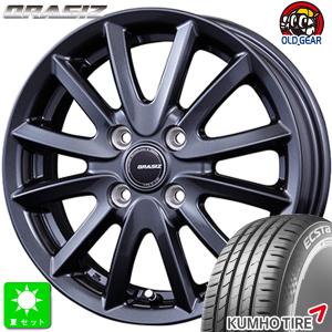 T*S様 送料込　新品タイヤ✨eKスペースカスタム　15インチ　165/55R1 三菱（MITSUBISHI） ミツビシ eKカスタム 純正 15インチ ブリヂストン
