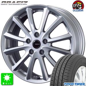 185/65R15 トーヨー SD-7 新品 サマータイヤ ホイール4本セット KITジャパン クレイシズ VS6 15インチ 6.0J 5H100 シルバー｜oldgear