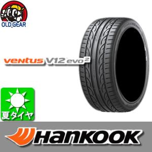 V12 Ventus evo2 HANKOOK ハンコック