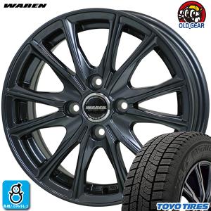 【2023年製】155/65R14 75Q トーヨー   GIZ2 新品 スタッドレスタイヤ ホイール4本セット ヴァーレン WAREN W05 14インチ 4.5J 4H100｜oldgear