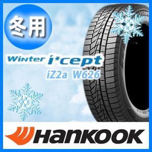 送料無料 Hankook ハンコック Winter icept IZ2 A ウインター アイセプト IZ2 A 215/65R16 輸入 新品 4本セット スタッドレスタイヤ｜oldgear
