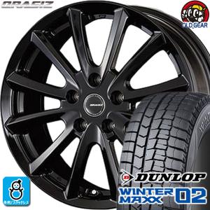 195/60R16 ダンロップ ウインターマックス02 WM02 スタッドレスタイヤホイール 新品 4本セット KIT クレイシズVS6 グロッシーブラック(BK) 16インチ5H100｜oldgear