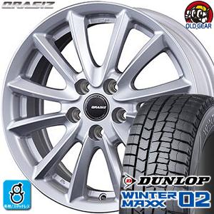 225/60R17 ダンロップ ウインターマックス02 WM02 スタッドレスタイヤホイール 新品 4本セット KIT クレイシズVS6 シルバー(SL) 17インチ5H100｜oldgear