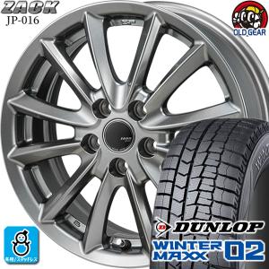 205/65R16 ダンロップ ウインターマックス02 WM02 スタッドレスタイヤホイール 新品 4本セット ジャパン三陽 ザック JP-016 16インチ 5H114.3 チタンブラック｜oldgear