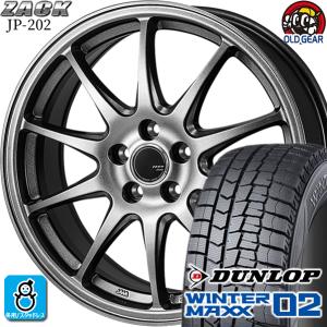 215/55R17 ダンロップ ウインターマックス02 WM02 スタッドレスタイヤホイール 新品 4本セット ジャパン三陽 ザック JP-202 17インチ 5H114.3 ブラックシルバー｜oldgear