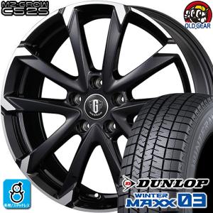 205/65R16 ウインターマックス03 WM03 スタッドレスタイヤホイール 新品 4本セット KITジャパン MG-GROW C52S 16インチ 5H114.3 ブラックメタリックポリッシュ｜oldgear