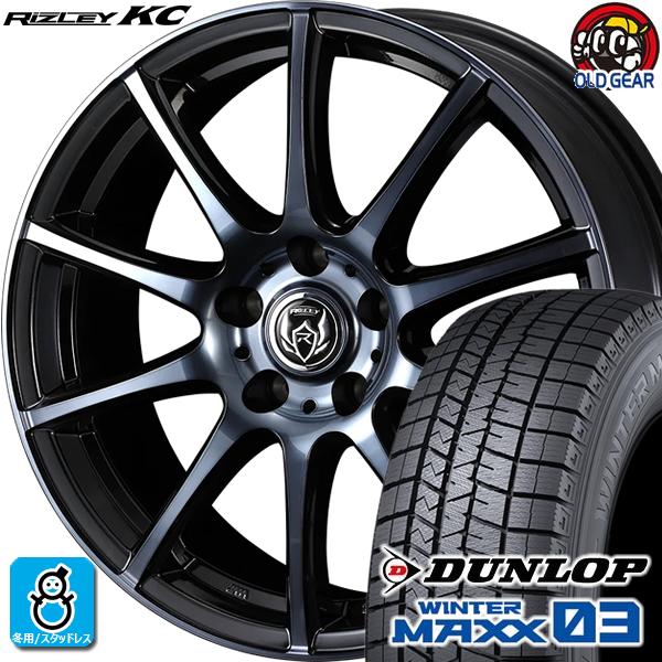 215/40R18 ダンロップ ウインターマックス03 WM03 スタッドレスタイヤホイール 新品 ...