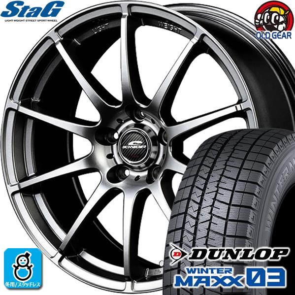 215/40R18 ウインターマックス03 WM03 スタッドレスタイヤホイール 新品 4本セット ...