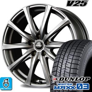 185/55R15 ダンロップ ウインターマックス03 WM03 ユーロスピードV25 スタッドレスタイヤホイール 新品 4本セット バランス調整済み｜oldgear