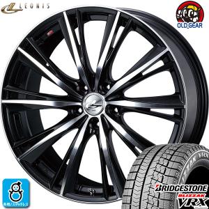 【2021年製】 235/50R18 97S ブリヂストン ブリザック VRX  新品 スタッドレスタイヤ ホイール4本セット ウェッズ レオニス VT 18インチ 8.0J 5H114.3｜oldgear