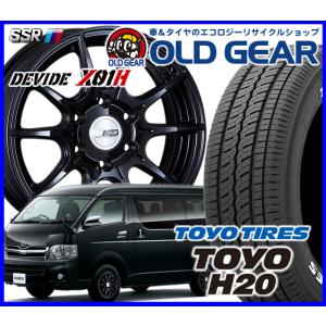 SSR DEVIDE X01H  SSR ディバイド X01H 215/60R17 215/60-17 新品TOYO トーヨー H20