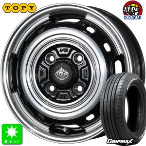 BRIDGESTONE（ブリヂストン） タイヤ サマータイヤ 205/65R16 Ecopia