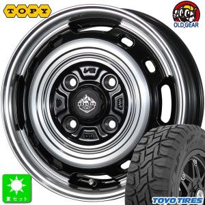 送料込☆MANARAY SPORTタイヤホイール145/80R12 LT☆4本 サマータイヤ ホイール4本セット JAPAN三陽 ZACK JP-209 Limited