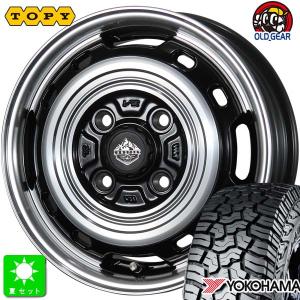 LT165/65R14 81/78Q ヨコハマ ジオランダー X-AT G016 新品 サマー