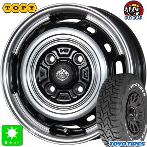 新品ROCKBLADE ROCK515 ロックブレード205/70R15 2本① Buy 155/70R12 high performance tire|175/65R13 hp tire|185