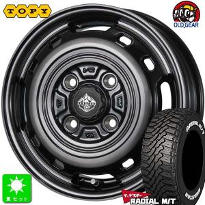 145/80R12 80/78 マッドスター MUDSTAR RADIAL A/T ホワイトレター