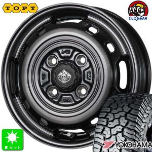 ヨコハマタイヤ（YOKOHAMA TIRE） 145R14C 85/83Q ヨコハマ