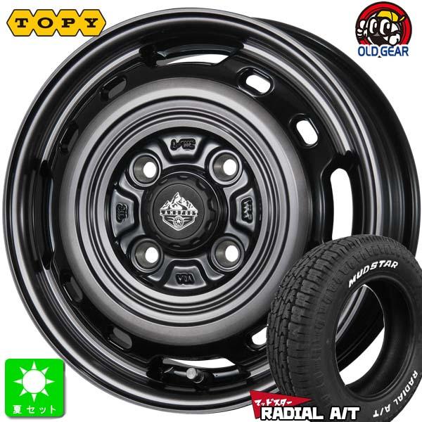 155/65R14 マッドスター MUDSTAR RADIAL A/T ホワイトレター 新品 サマー...