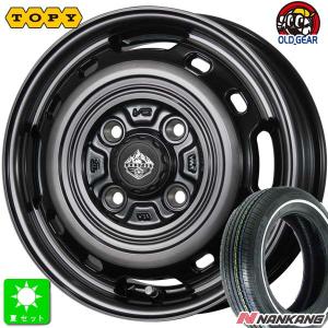 TOYO TIRES（トーヨータイヤ） 4本 新品 2025年製 ホワイトリボン