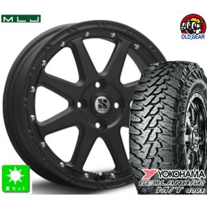 DAYTONA（デイトナ） 145/80R12 80/78(145R12 6PR) トーヨー オープン