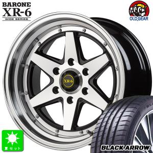 225/45R18 ブラックアロー BLACK ARROW P15 新品 サマータイヤ ホイール4本セット ファブレス ヴァローネ XR-6 ワイドシリーズ 18インチ｜oldgear