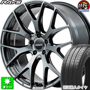 225/35R19 特選輸入タイヤ 新品サマータイヤ ホイール 4本セット レイズ ホムラ  2×7FT ブラッククロームコーティング (YNJ) 19インチ 5H114.3｜oldgear