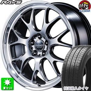 225/35R19 特選輸入タイヤ 新品サマータイヤ ホイール 4本セット レイズ ホムラ  2×7RA グレイスシルバー/リムDMC (QAJ) 19インチ 5H114.3｜oldgear