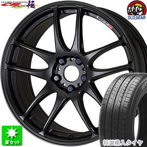 205/50R17 特選輸入タイヤ 新品サマータイヤ ホイール 4本セット ワーク エモーション CR 極 マットブラック (MBL) 17インチ 5H100｜oldgear