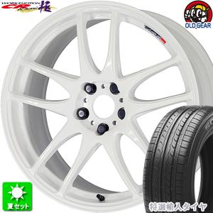 225/35R19 特選輸入タイヤ 新品サマータイヤ ホイール 4本セット ワーク エモーション CR 極 ホワイト (WHT) 19インチ 5H100｜oldgear