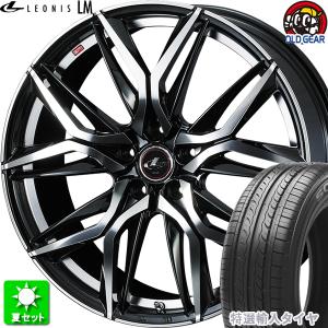 195/60R16 特選輸入タイヤ 新品サマータイヤ ホイール 4本セット ウェッズ レオニス LM PBMC 16インチ 5H114.3｜oldgear