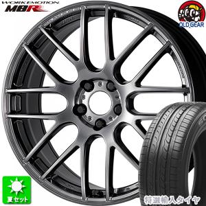 225/30R20 特選輸入タイヤ 新品サマータイヤ ホイール 4本セット ワーク エモーション M8R グランツブラック (GZK) 20インチ 5H114.3｜oldgear