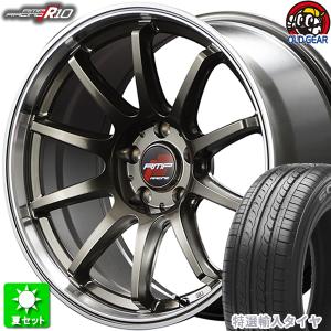 205/50R17 特選輸入タイヤ 新品サマータイヤ ホイール 4本セット マルカサービス RMPレーシング R１０ レーシングチタンシルバー/リムPO 17インチ 5H114.3｜oldgear